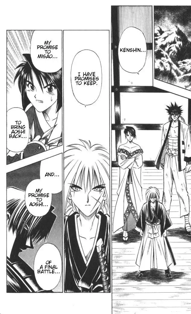 Rurouni Kenshin Chapter 115 16